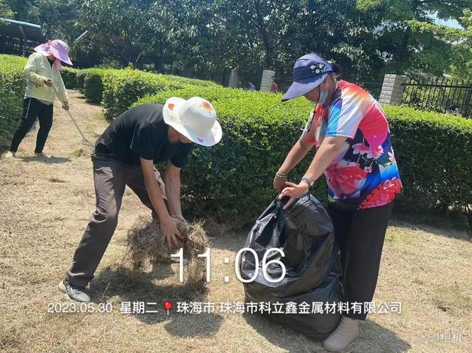 托起残疾人“就业梦” 金湾区南水镇打造残疾人辅助性就业新模式