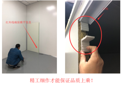 重庆科立锐兴高温老化房成功交机、验收!